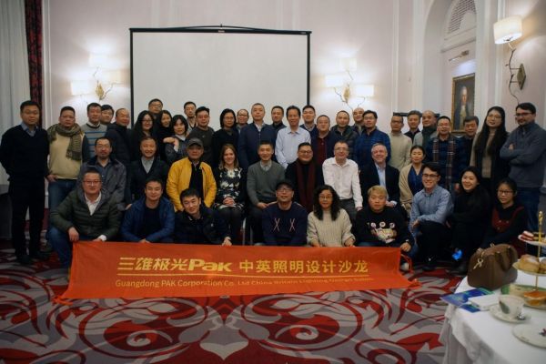 首办设计师真人秀大赛 三雄极光这次出招够猛