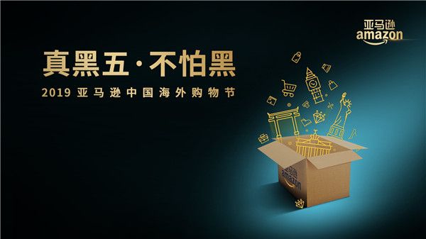 亚马逊主图.jpg