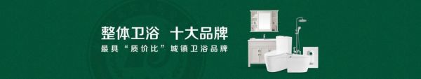 实力成就品牌!广东皇岛载誉