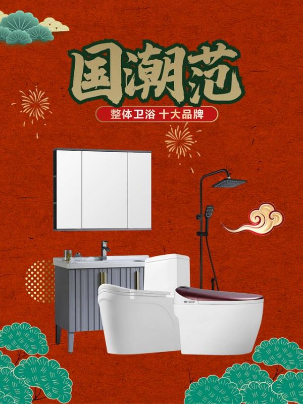 实力成就品牌!广东皇岛载誉