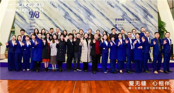 简一大理石瓷砖重庆区域总经理王艳:“我们每一位成员,与用户是朋友、是家人”