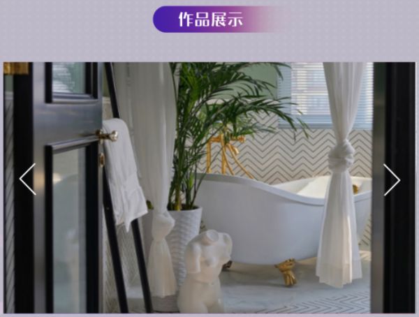 东鹏X网易“鹏派新力量”<a target=