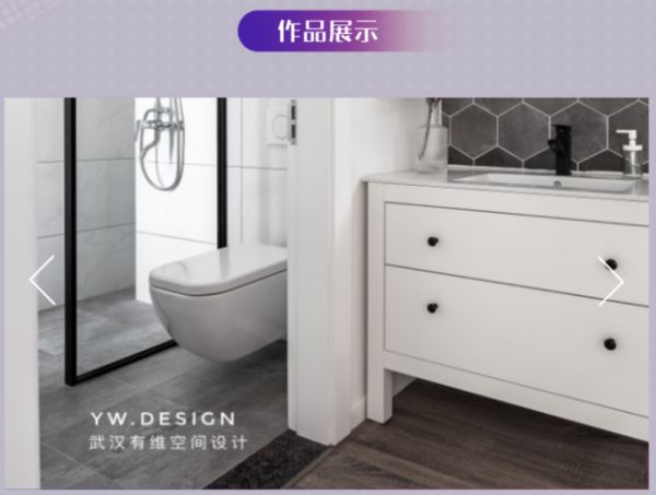 东鹏X网易“鹏派新力量”<a target=