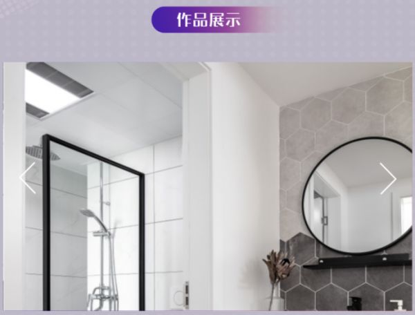 东鹏X网易“鹏派新力量”<a target=