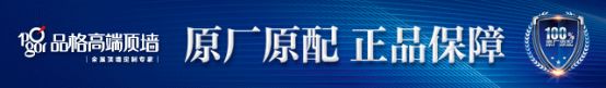 智美X，为生活加满分！
