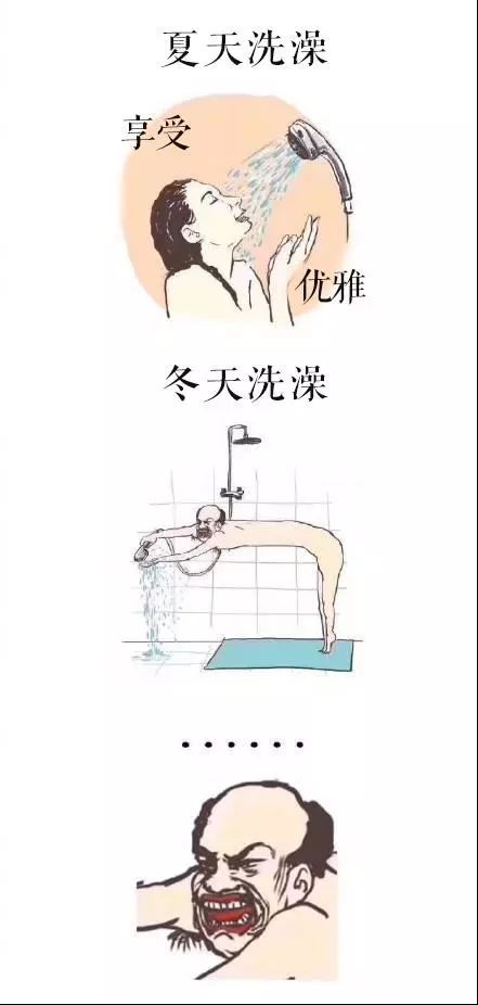 智美X，为生活加满分！