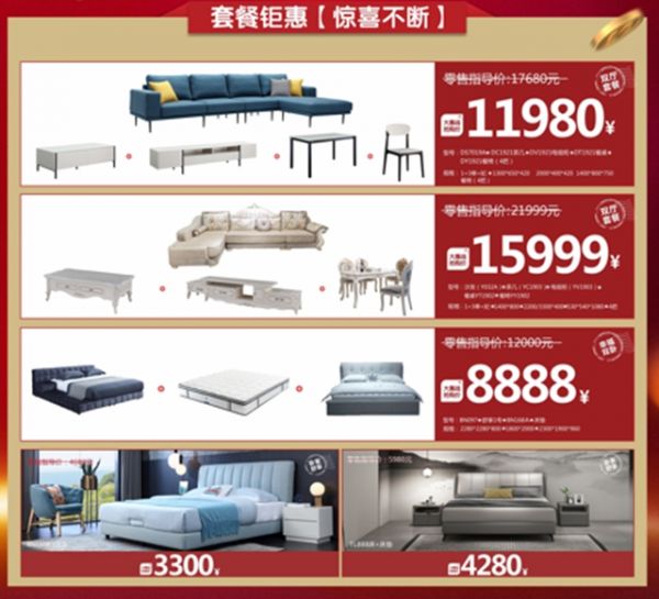 图片7.jpg