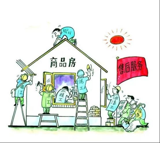 燕郊新浪<a href=