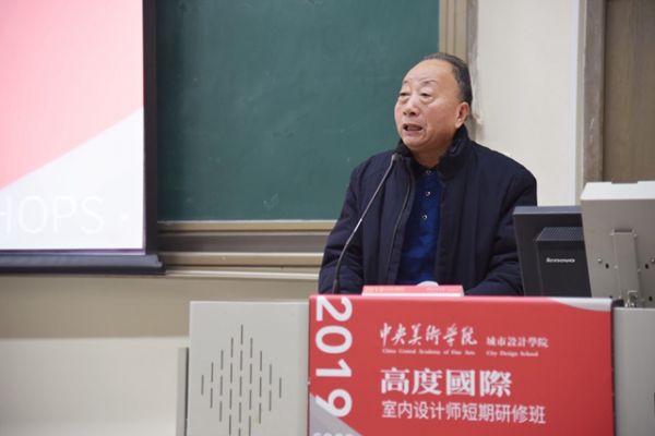 吕书记发言_副本.jpg