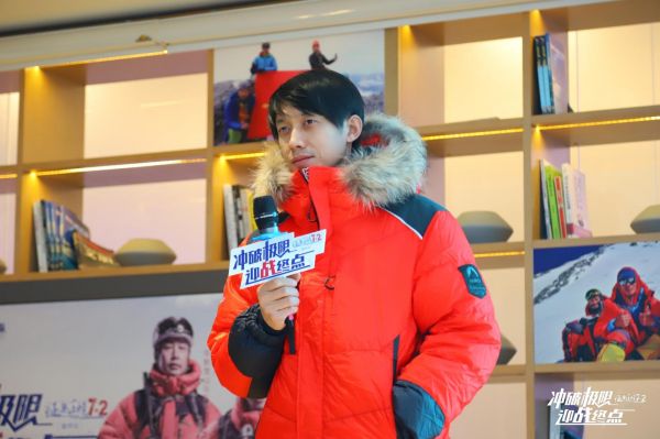 (图4:华耐登山队教练宋强)