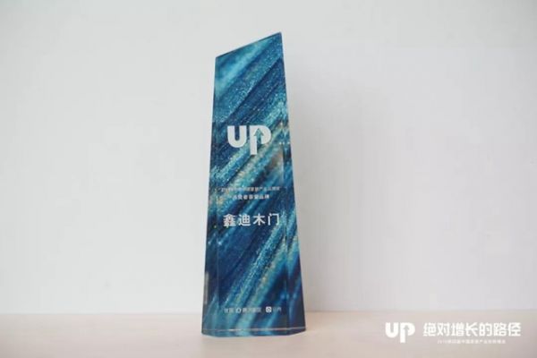 微信图片_20191206185328.jpg
