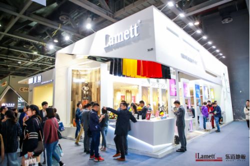 Lamett乐迈<a target=