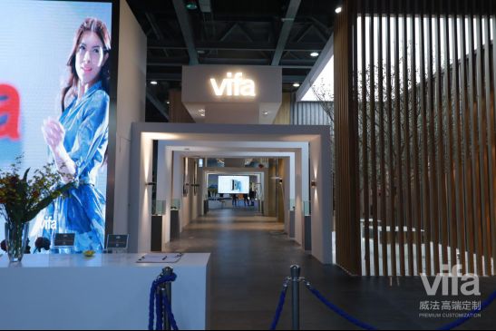 VIFA威法高端定制首次参展广州设计周 强调创新带