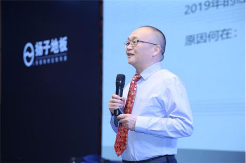 赋能终端·全面出击,改-通稿(1)551.png