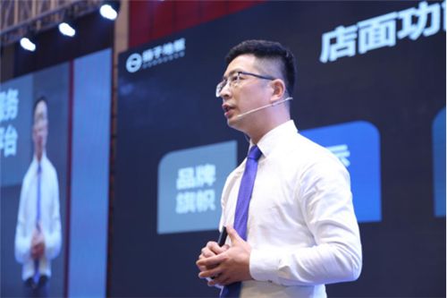 赋能终端·全面出击,改-通稿(1)725.png
