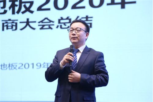 赋能终端·全面出击,改-通稿(1)1113.png