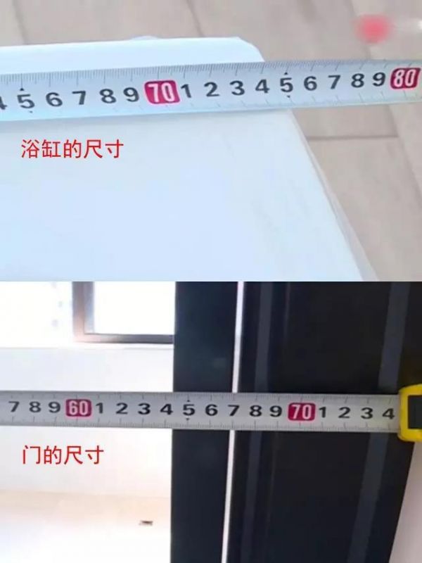 买了个大件家具搬不进屋?这些数据你测量过了吗