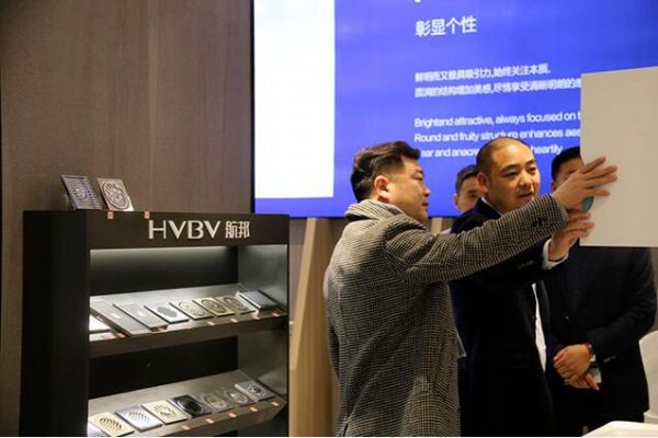 河南省行业协会领导莅临航邦<a target=