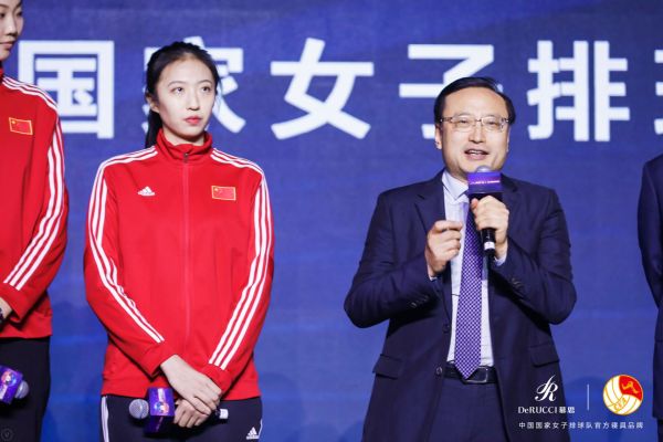标题1：中国女排新动向：携手慕思，迎战2020！