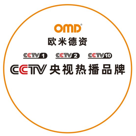 燕郊新浪家居