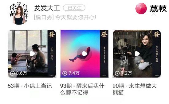 荔枝7.jpg