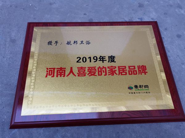 航邦<a target=