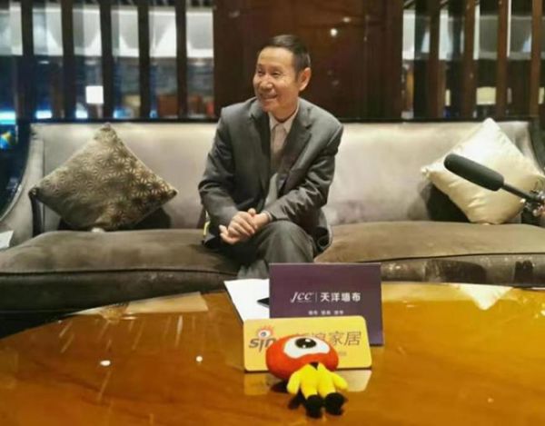 JCC天洋董事长接受新浪家居记者专访