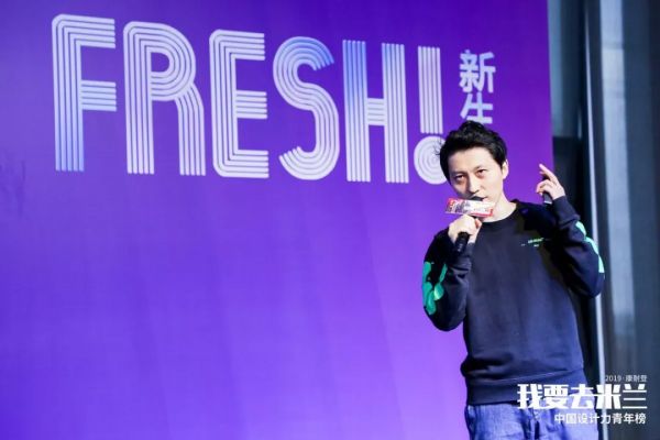 2019中国设计力青年榜丨胡飞:关注使用者自身和空间的关系