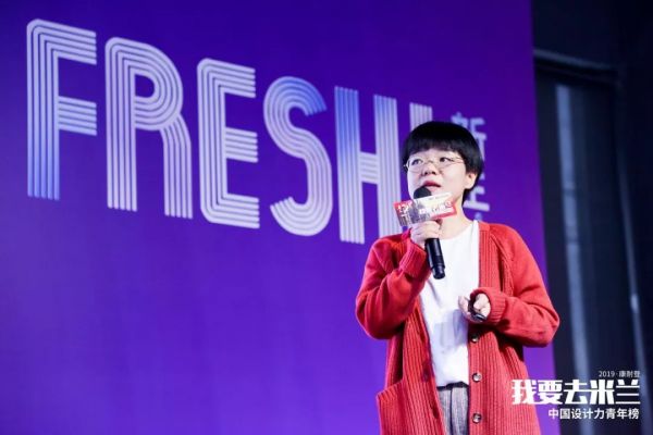 2019中国设计力青年榜丨燕霖泠&郭东海:设计师要有优雅解决问题的能力