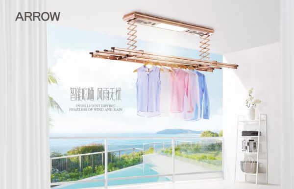 箭牌<a target=