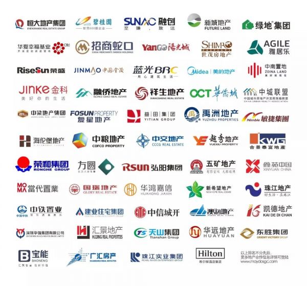 硕果累累的2019年