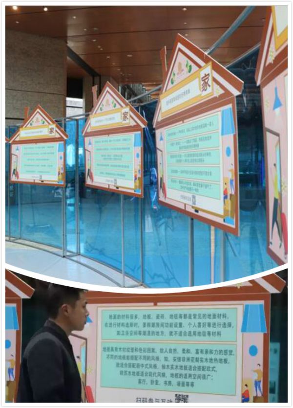 时代变迁爱永恒不变,安信<a target=