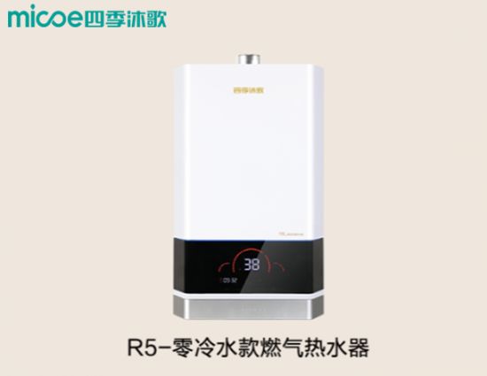 燕郊新浪<a href=