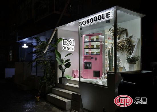 刘柏君获奖作品：X泡面