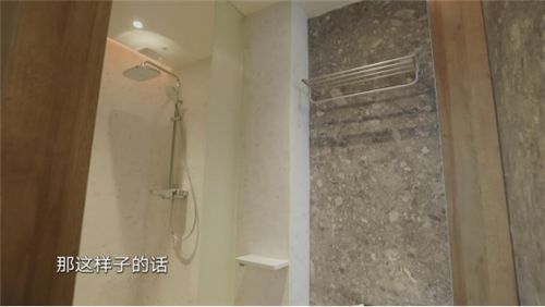 《梦想改造家6》|改造史上最破婚房, 恒洁圆老城新家梦01081238.png
