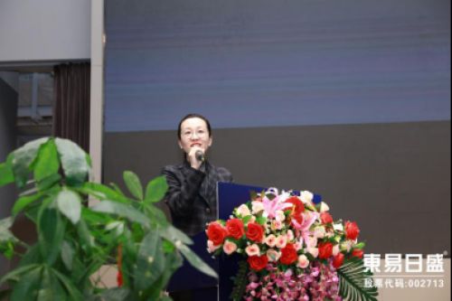东易日盛集团供应链事业部总经理&意德法家经贸总经理—李静