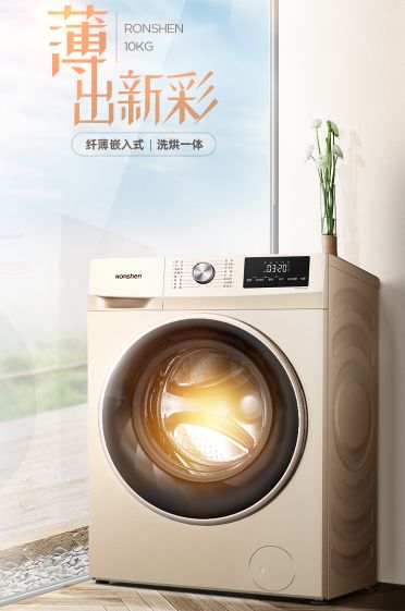 燕郊新浪<a href=