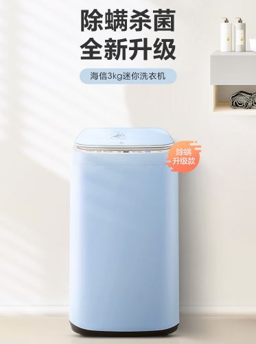 燕郊新浪家居