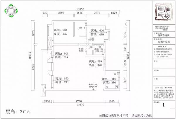 老婆坚持要美式装修,朋友都说这样装太高级了!