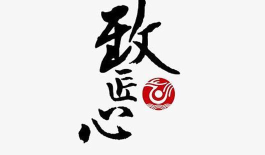 燕郊新浪家居