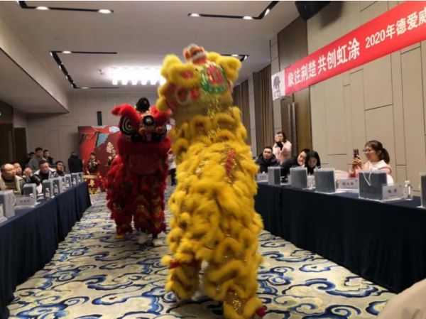 德爱威（湖北）建材有限公司启动仪式暨湖北合伙人招募大会成功举办