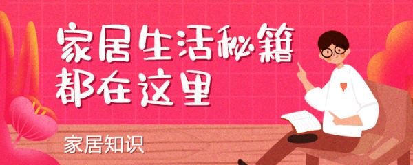 医生警告武汉肺炎,门口禁忌放地垫!赶紧拿回来!