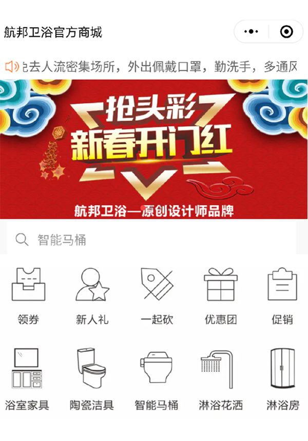 买<a target=