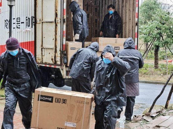 燕郊新浪<a href=