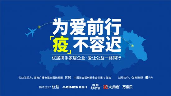 微信图片_20200214134325.png