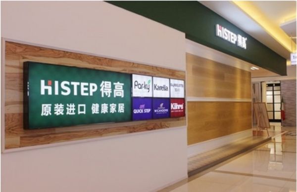 落地活动(修改)(1)967.jpg