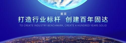 固达电缆高端新品——欧标别墅电线,以高品质开拓市场
