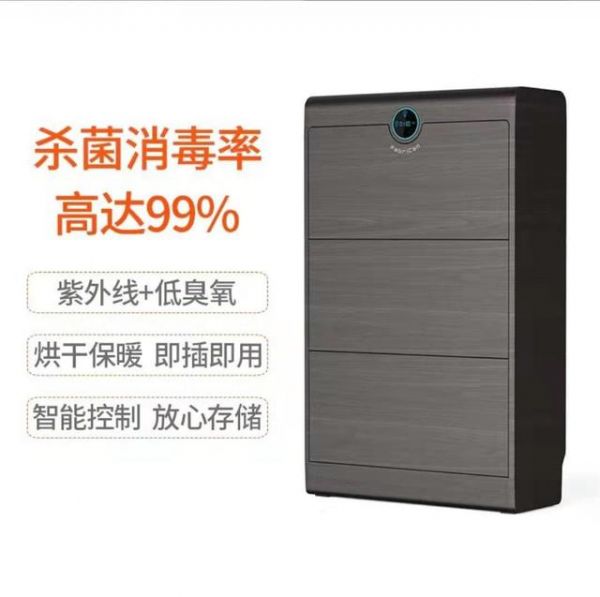 回家后如何消毒才彻底?这5方面值得注意