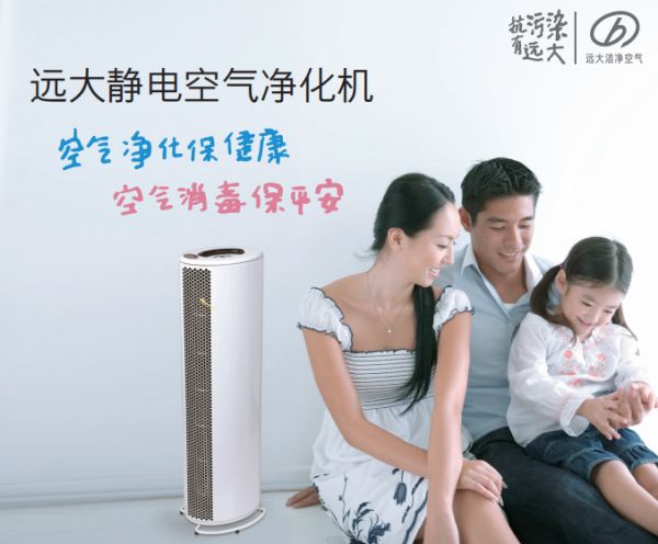 气溶胶传播引热议,怎样才能有效预防?