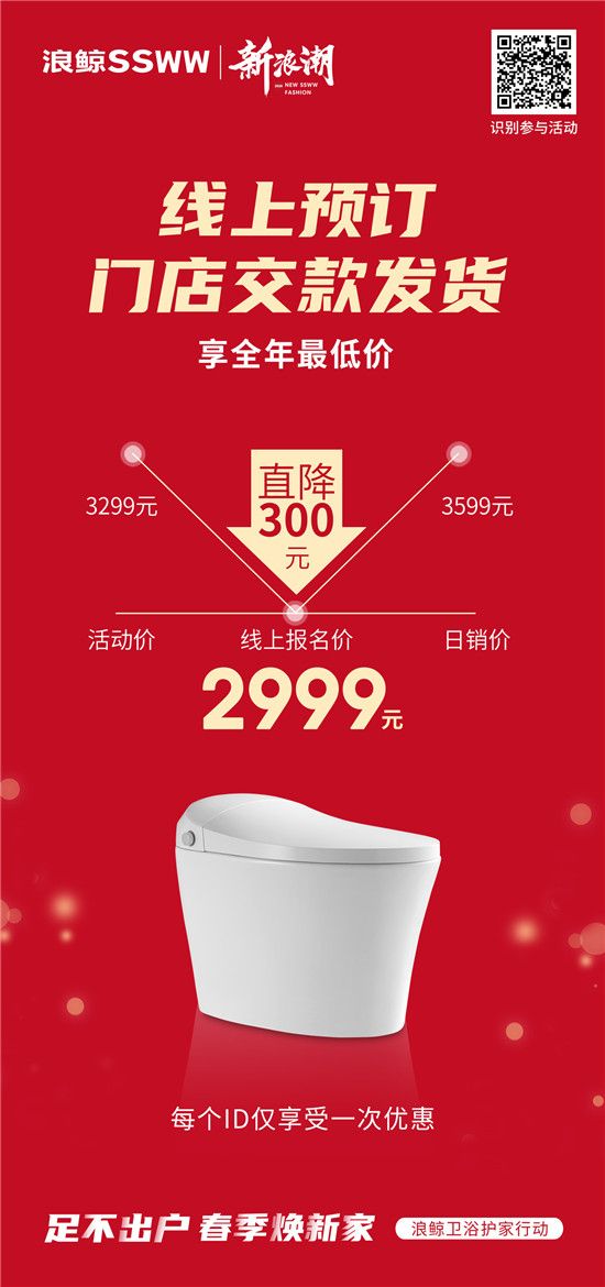 微信图片_20200217160522.jpg